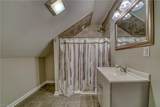 5021 John Tyler Memorial Hwy - Photo 37
