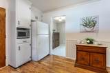 514 Big Bethel Rd - Photo 10