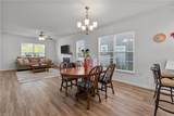 314 Middleton Way - Photo 11