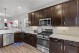 314 Middleton Way - Photo 15