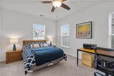 314 Middleton Way - Photo 20