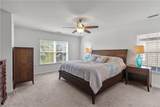 314 Middleton Way - Photo 23