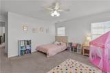 314 Middleton Way - Photo 27
