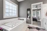 206 Lakewood Dr - Photo 33