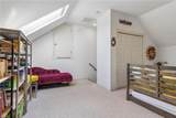 206 Lakewood Dr - Photo 38