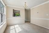 297 Town Pointe Way - Photo 11