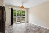 297 Town Pointe Way - Photo 14