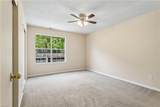 297 Town Pointe Way - Photo 19