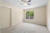 297 Town Pointe Way - Photo 20