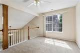 297 Town Pointe Way - Photo 23