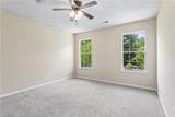 297 Town Pointe Way - Photo 29