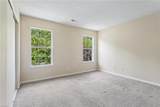 297 Town Pointe Way - Photo 31