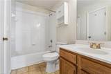297 Town Pointe Way - Photo 33
