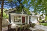 297 Town Pointe Way - Photo 4