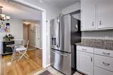 107 Glade Rd - Photo 13