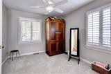 107 Glade Rd - Photo 15