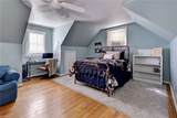 107 Glade Rd - Photo 18