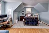 107 Glade Rd - Photo 20