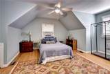 107 Glade Rd - Photo 22