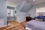 107 Glade Rd - Photo 23