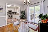 107 Glade Rd - Photo 9