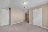 113 Foxworth Cir - Photo 26