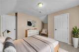113 Foxworth Cir - Photo 27