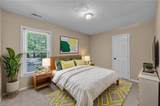 113 Foxworth Cir - Photo 29