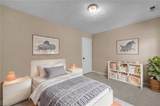 113 Foxworth Cir - Photo 31
