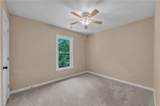 113 Foxworth Cir - Photo 33