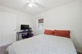 1108 Anne Ave - Photo 14