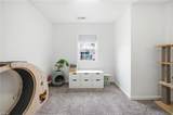 1108 Anne Ave - Photo 21