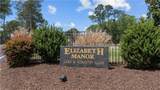 103 Bobby Jones Dr - Photo 1