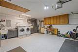 103 Bobby Jones Dr - Photo 17