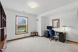 620 Spurlock Way - Photo 24
