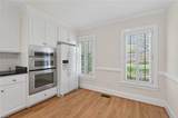 101 Holly Cres - Photo 14