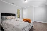 1601 Chesapeake Ave - Photo 23