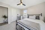 2315 Cross St - Photo 23