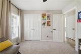 2315 Cross St - Photo 28