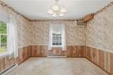 406 Teepee Dr - Photo 12