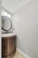 304 Susan Newton Ln - Photo 14