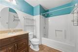 304 Susan Newton Ln - Photo 16