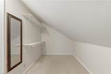 304 Susan Newton Ln - Photo 20