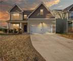 1000 Dune St - Photo 1