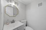 708 Westwood Ave - Photo 8