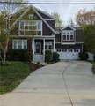 1844 Rockwood Dr - Photo 36