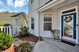 2400 Courtyard Ln - Photo 4