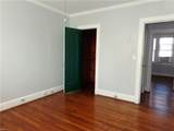 901 Shirley Ave - Photo 23