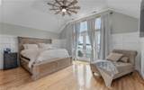 118 Sleepy Point Way - Photo 23