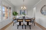 1920 Lancing Crest Ln - Photo 4